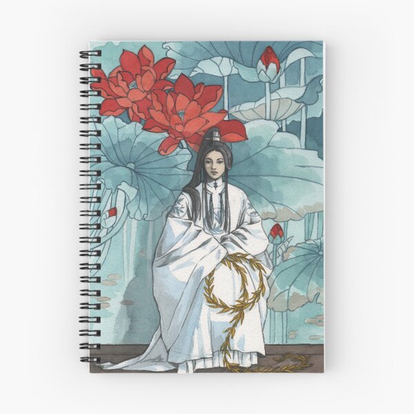 Item preview, Shizun designed and sold by StormNeverland.
