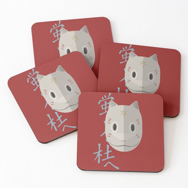 Item preview, Hotarubi no Mori e Gins mask flat art original designed and sold by Darth-Digital.