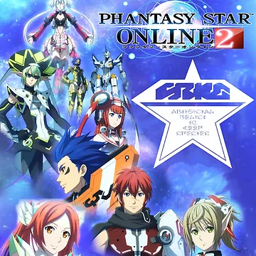 Vorschaubild zum Design PSO2 NPC von Ichijoe