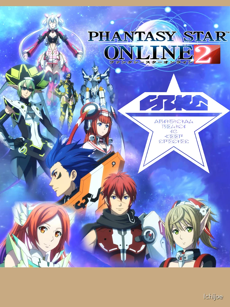 Thumbnail 6 von 6, Premium Oversized Pullover, PSO2 NPC designt und verkauft von Ichijoe.