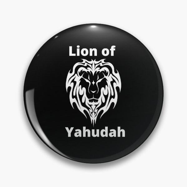 Item preview, Lion of the Tribe of Yahudah ( Judah) designed and sold by DaughterofYah.