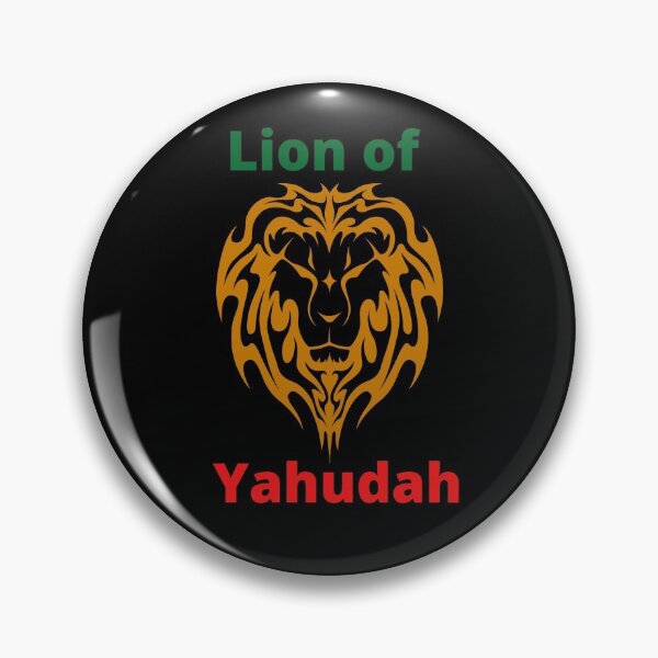 Vista previa del artículo con la obra «León de la tribu de Yahudah (Judá, Rasta)», diseñado y vendido por DaughterofYah.