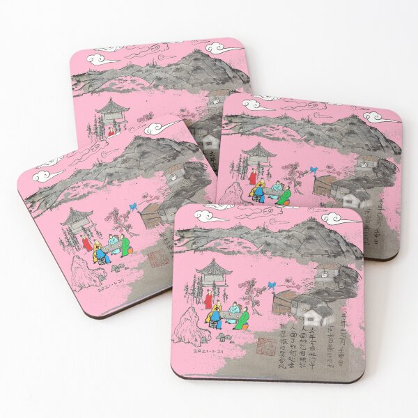 Item preview, Family Fun designed and sold by Joanwang.