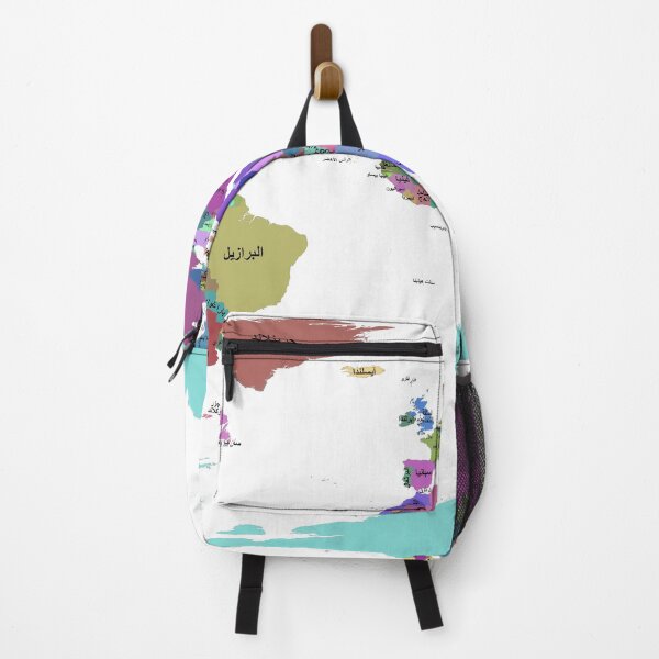 Item preview, خريطة العالم مع الحدود الدولية واسماء جميع دول العالم باللغة العربية designed and sold by mashmosh.