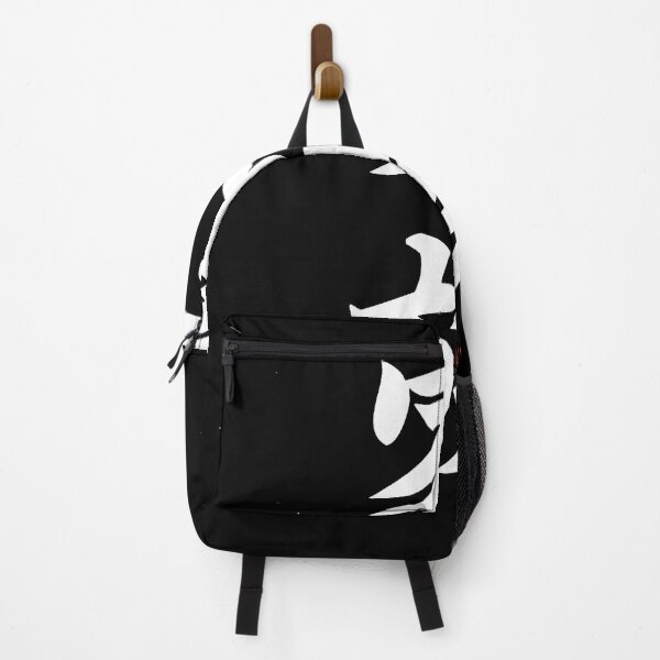 Item preview, Japan Symbol - Family designed and sold by EGIT.
