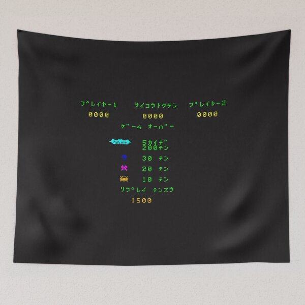 Item preview, Space Fighter Mark II designed and sold by ARCADEWEAR.IT.