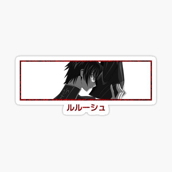 Lelouch - Code Geass Sticker