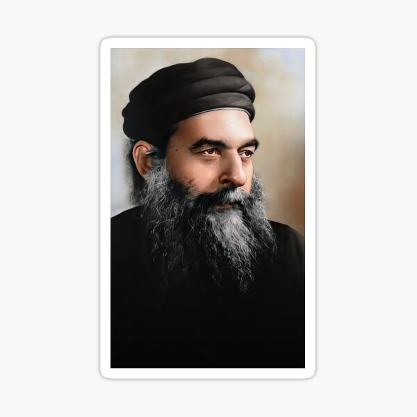 Pope Kyrillos VI Sticker