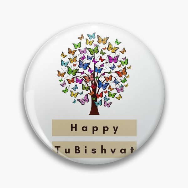 Item preview, Happy Tu Bishvat/Tu B'Shevat Day designed and sold by Magical Designs.