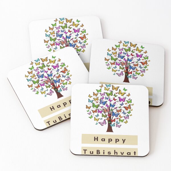 Item preview, Happy Tu Bishvat/Tu B'Shevat Day designed and sold by Magical Designs.