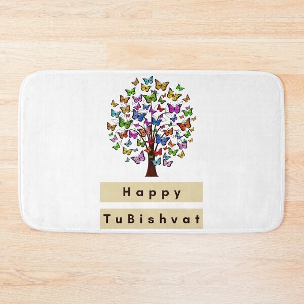 Item preview, Happy Tu Bishvat/Tu B'Shevat Day designed and sold by Magical  Designs.