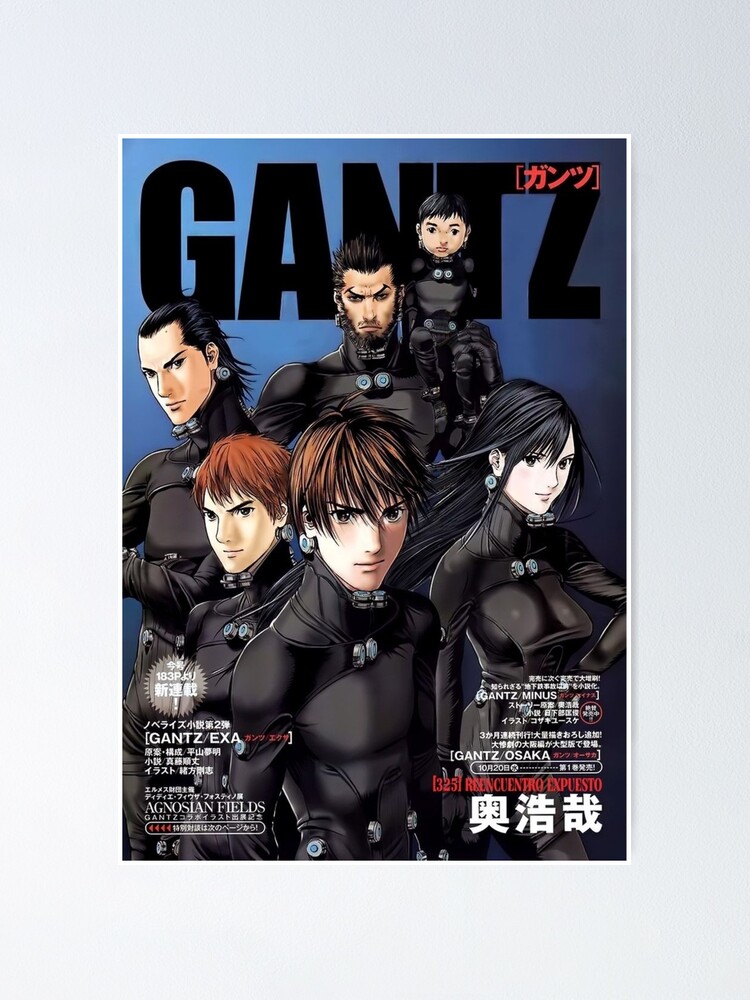 Gantz Cover Poster By Carriganwillard Redbubble