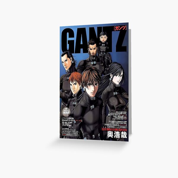 Gantz Greeting Cards Redbubble