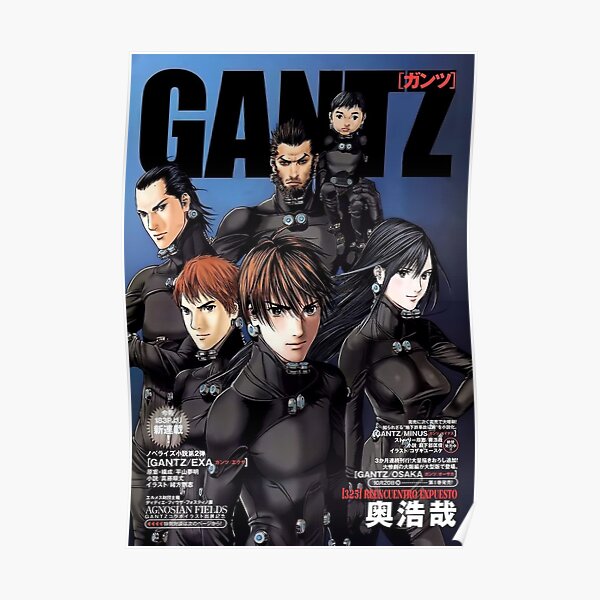 Gantz Cover Poster By Carriganwillard Redbubble