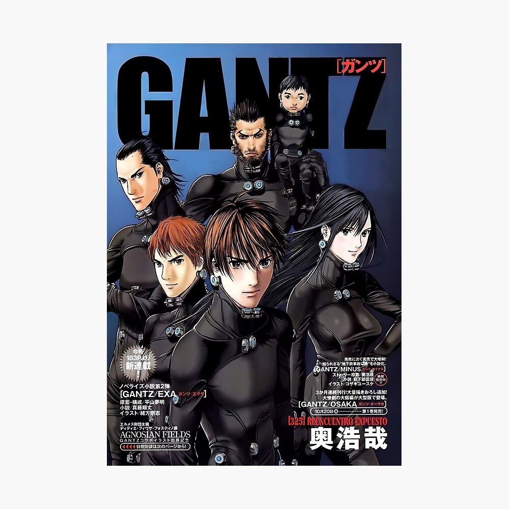 Gantz Cover Poster By Carriganwillard Redbubble