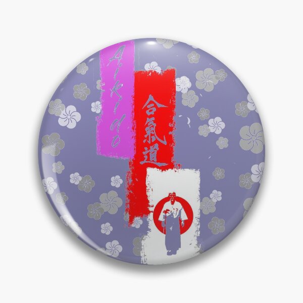 Item preview, Ueshiba Aikido Traditional Art - Martial Arts Design designed and sold by Zanshin-Art.