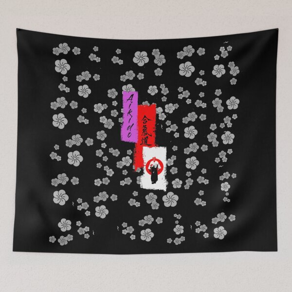 Item preview, Ueshiba Aikido Traditional Art - Martial Arts Design designed and sold by Zanshin-Art.