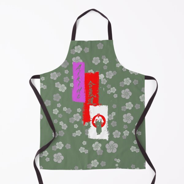 Item preview, Ueshiba Aikido Traditional Art - Martial Arts Design designed and sold by Zanshin-Art.