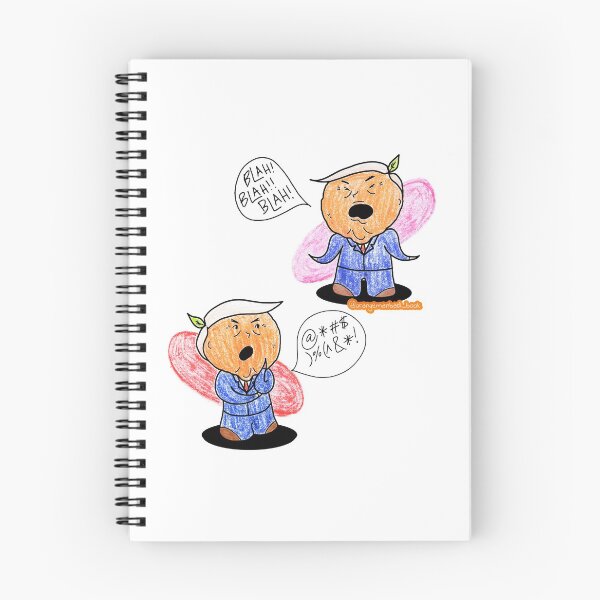 Item preview, OMB: BigMouth designed and sold by OrangeManBadAss.