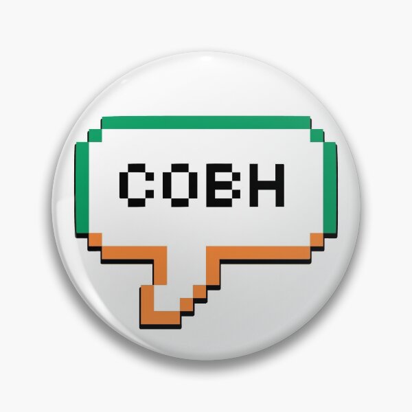 Item preview, Cobh Ireland Bubble  designed and sold by xesed.