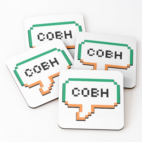 Item preview, Cobh Ireland Bubble  designed and sold by xesed.