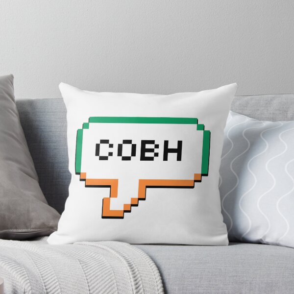 Item preview, Cobh Ireland Bubble  designed and sold by xesed.