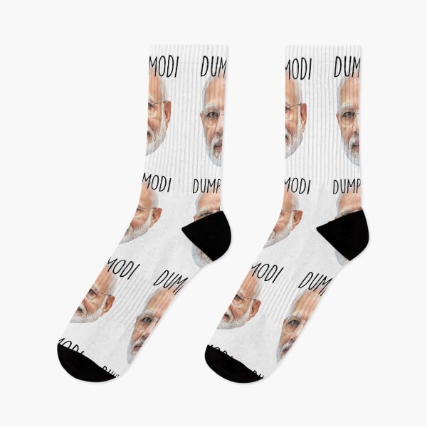 Item preview, Dump Modi designed and sold by hoonurkaur.