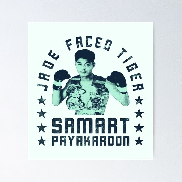 Item preview, Jade Faced Tiger Samart Payakaroon designed and sold by kuezart.