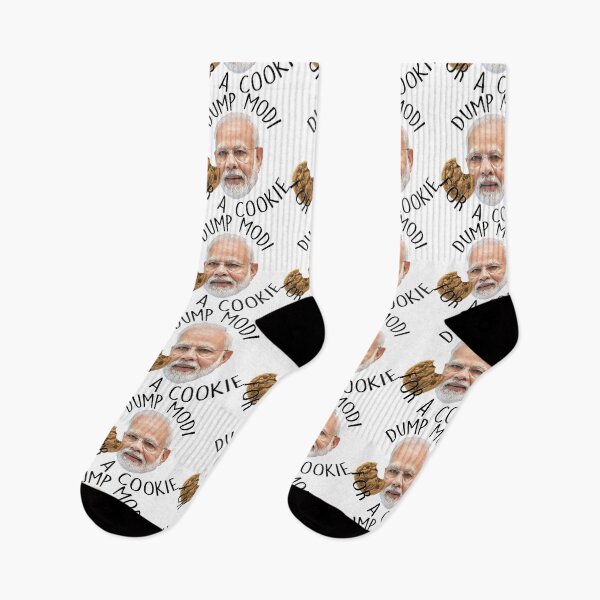 Item preview, Dump Modi for a Cookie designed and sold by hoonurkaur.