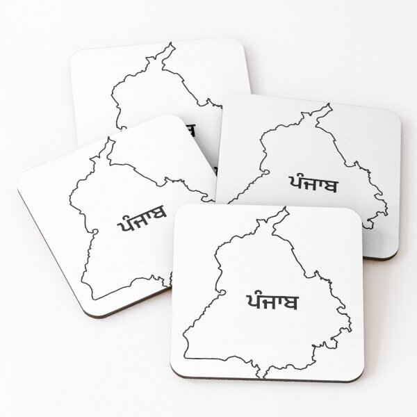 Artikelvorschau, ਪੰਜਾਬ, Punjab Karte Out Line entworfen und verkauft von PurpleClouds26.