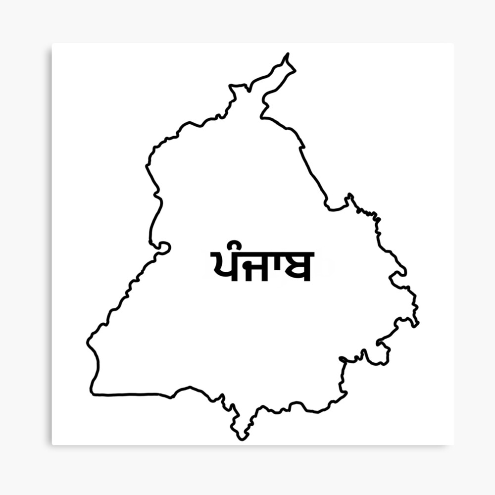 Map Of Punjab In Hindi ਪੰਜਾਬ, Punjab Map Out Line" Photographic Print By Purpleclouds26 | Redbubble