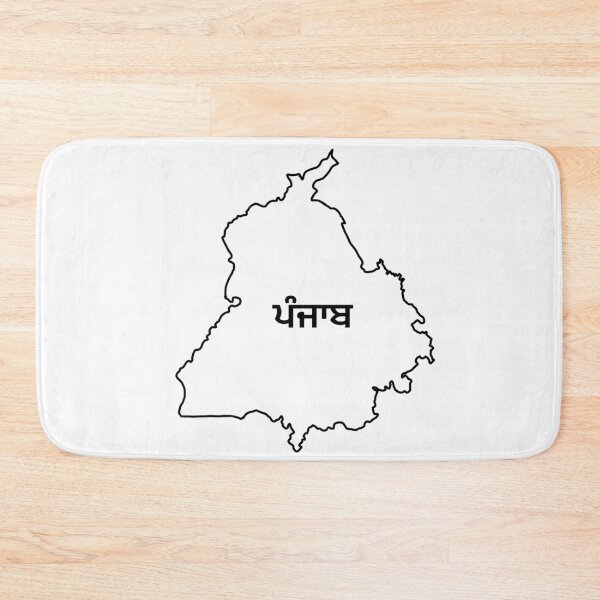 Item preview, ਪੰਜਾਬ, Punjab map out line designed and sold by PurpleClouds26.
