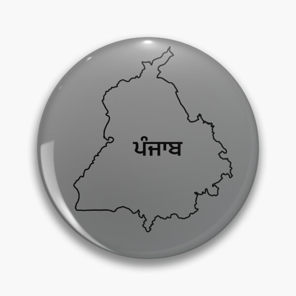 Artikelvorschau, ਪੰਜਾਬ / Punjab Kartenumriss entworfen und verkauft von PurpleClouds26.