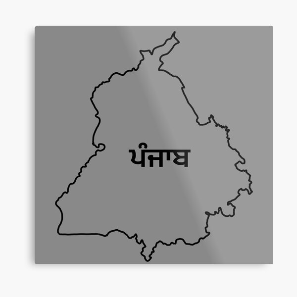Map Of Punjab In Hindi ਪੰਜਾਬ/Punjab Map Outline" Metal Print By Purpleclouds26 | Redbubble
