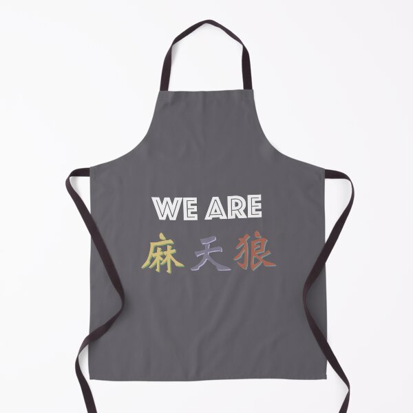 Item preview, We Are Matenrou designed and sold by sicarettes.