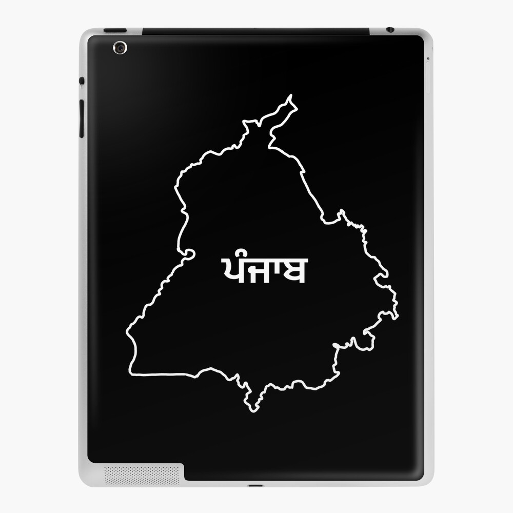 Punjab Map | 3D | green screen Video #Tjfirst - YouTube