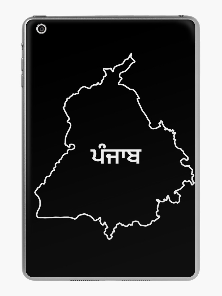 ਪੰਜਾਬ / Punjab Map outline Premium Matte Vertical Poster sold by Ali | SKU  41688382 | 30% OFF Printerval