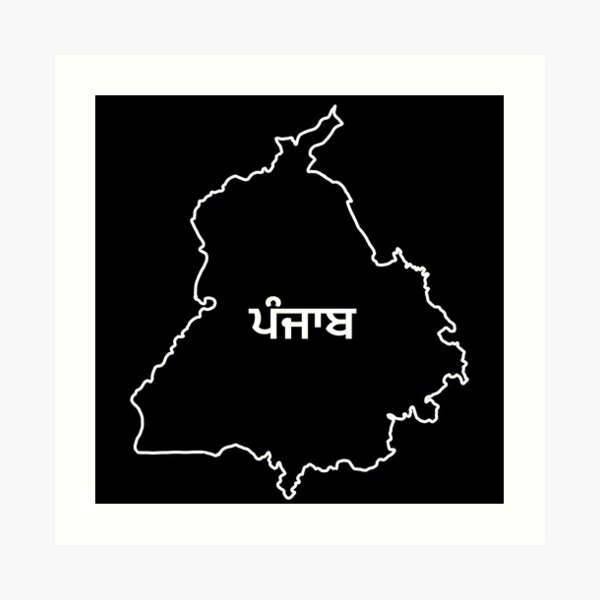 Ludhiana district (Punjab State, Republic of... - Stock Illustration  [81007738] - PIXTA