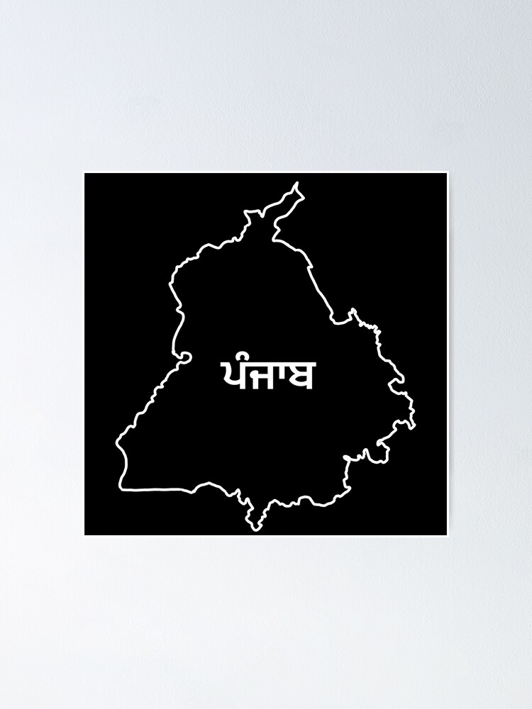 Amritsar Logo Stock Illustrations – 19 Amritsar Logo Stock Illustrations,  Vectors & Clipart - Dreamstime