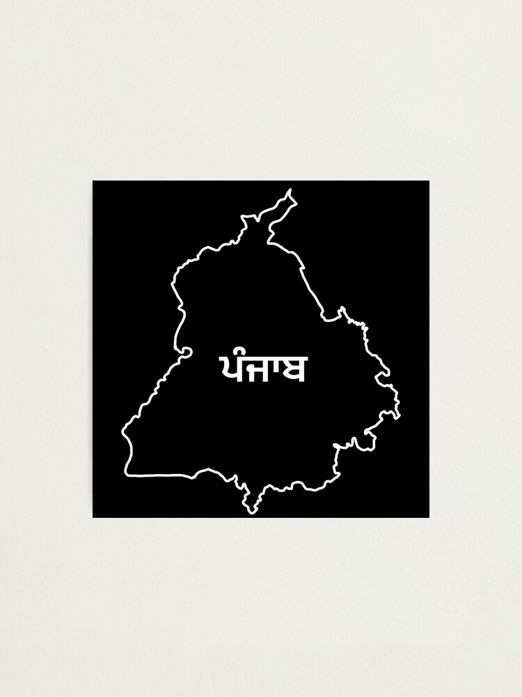 Punjab India Map Print Road Map Art Poster Ludhiana - Etsy