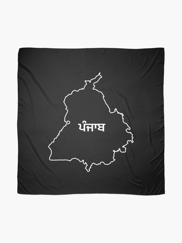 Long Live Punjab