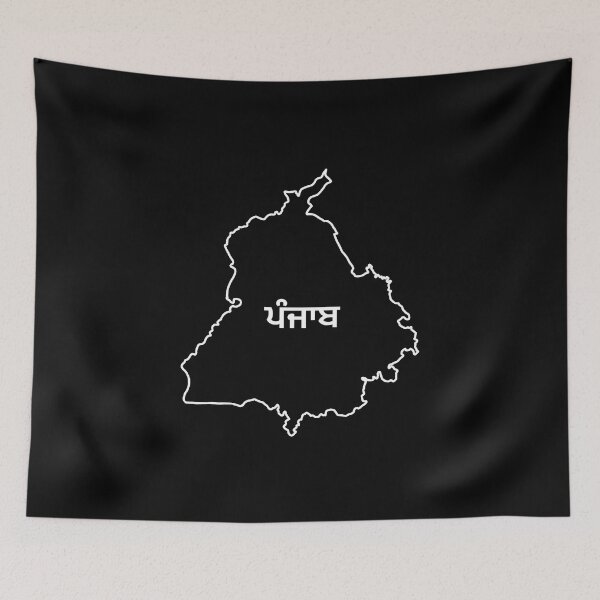 Item preview, ਪੰਜਾਬ / Punjab Map outline  designed and sold by PurpleClouds26.