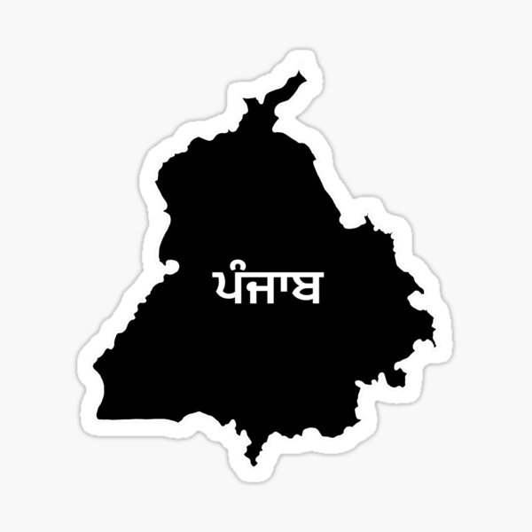 ਪੰਜਾਬ / Punjab Map outline  Sticker