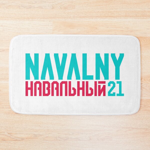 Item preview, Navalny designed and sold by etraveler.