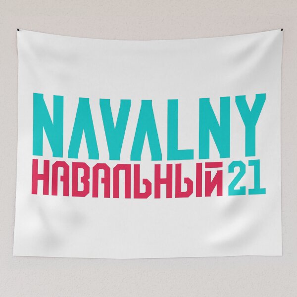 Item preview, Navalny designed and sold by etraveler.