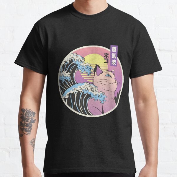 Item preview, Japanese Vaporwave Cat designed and sold by Tylernotcreator.