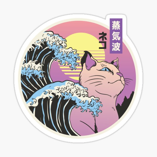 Item preview, Japanese Vaporwave Cat designed and sold by Tylernotcreator.