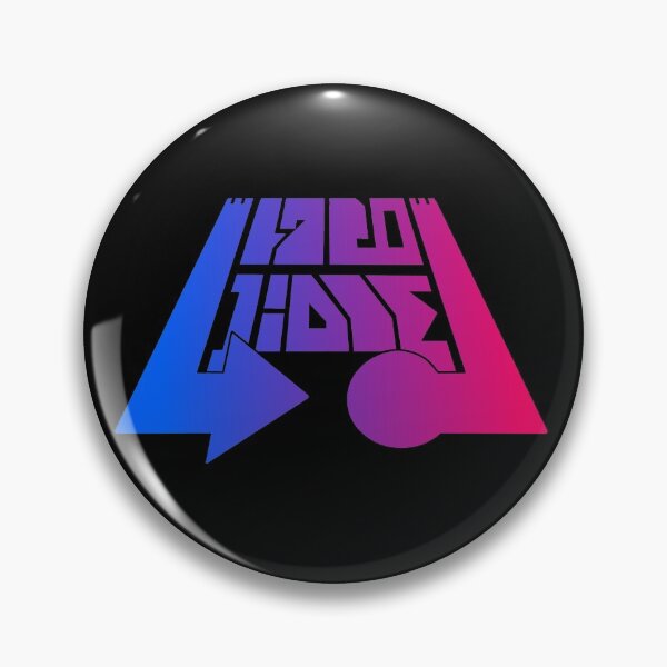 Item preview, Riptide Ridge Logo designed and sold by sha-lu-ra.