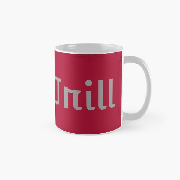 Item preview, Trill Banner w/Logo designed and sold by dmbdana.