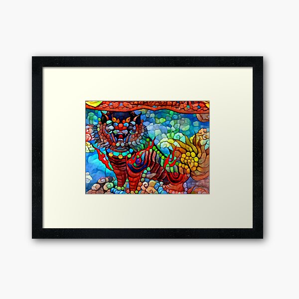 Lion's Roar Framed Art Print